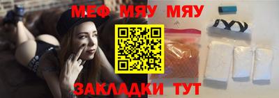 гашишное масло Краснодар