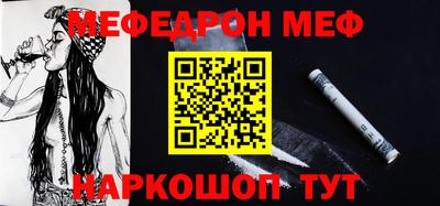 гашишное масло Краснодар