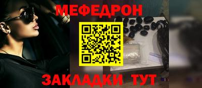 гашишное масло Краснодар