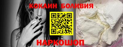 винт Краснокаменск