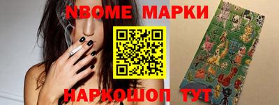 гашишное масло Краснодар