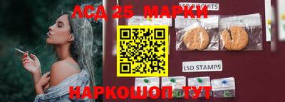 амфетамин Краснознаменск