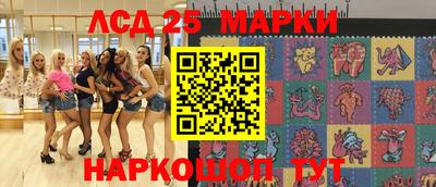 гашишное масло Краснодар
