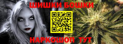 амфетамин Краснознаменск
