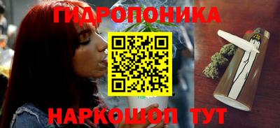 амфетамин Краснознаменск