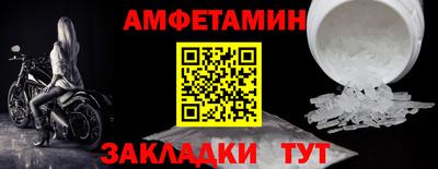 гашишное масло Краснодар
