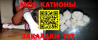 амфетамин Краснознаменск